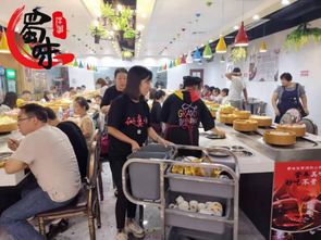 臻膳國際餐飲管理 立足廣州，擘畫千店藍圖，引領火鍋國際化新風潮